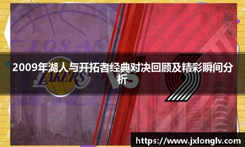 熊猫体育官方网站