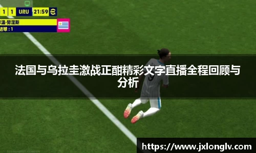 熊猫体育登录入口