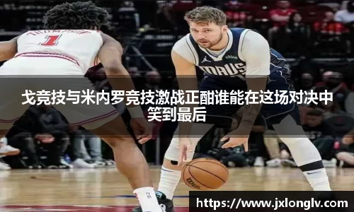 熊猫体育平台