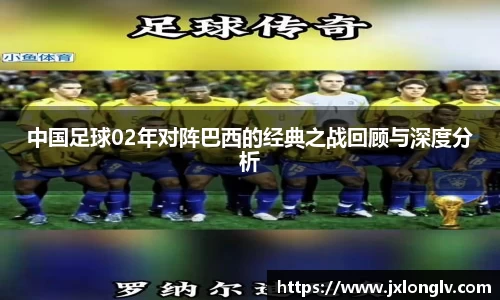 熊猫体育平台