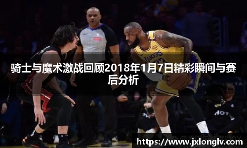 熊猫体育登录入口
